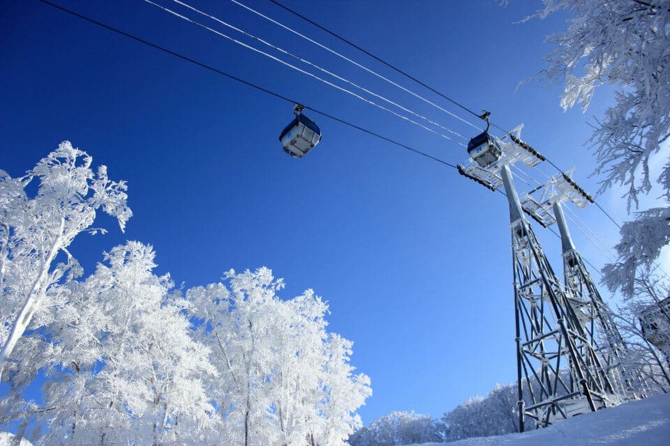 Aomori Spring Resort, Bild 1