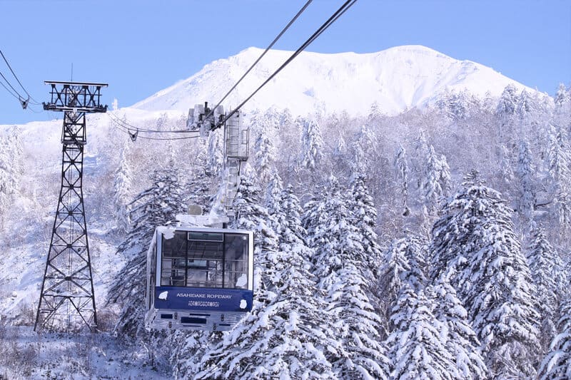 Asahidake, image 1