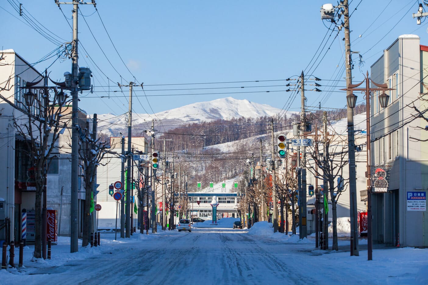 Geto Kogen, Bild 4