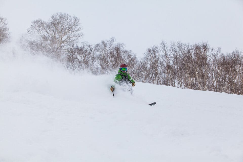 Geto Kogen, Japan