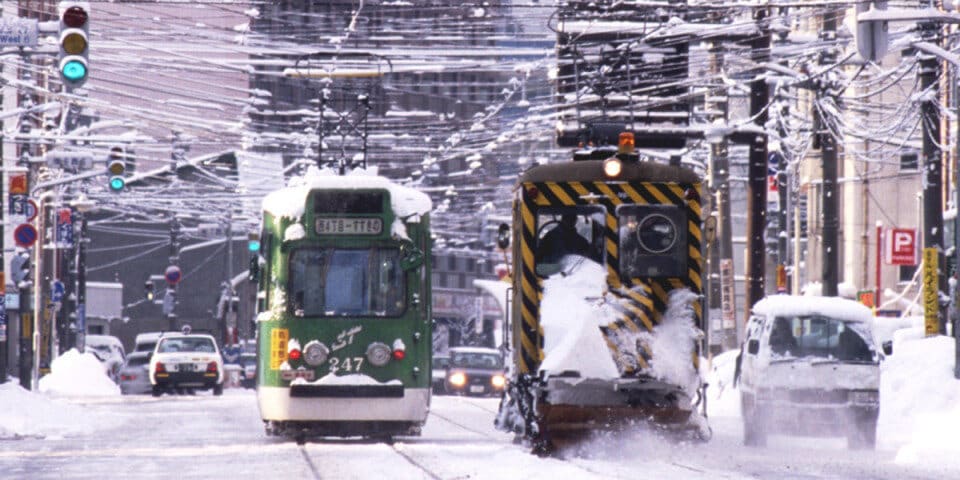 Sapporo, Bild 1